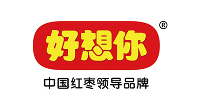 好想你