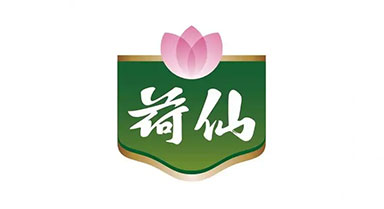 荷仙