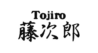 藤次郎