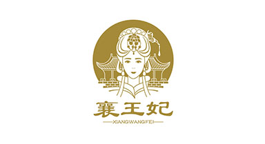 襄王妃
